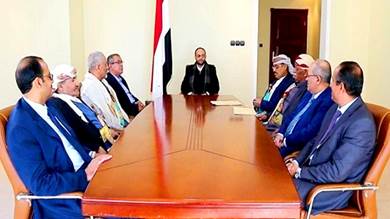 المجلس السياسي التابع لجماعة الحوثي في صنعاء